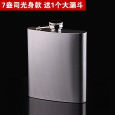 1fe356ea86801c3ee94aff189389f3f786f798b9f14fa5763661d007e46e.jpg