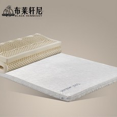 매트리스토퍼 태국 수입 천연 라텍스 5cm연마도구 구역분리 침대매트 1.8물세탁가능 문주문제작, C08-10CM구역분리 라텍스+벨벳 외투