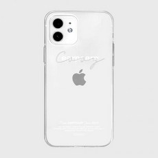 어프어프젤리케이스