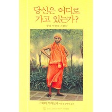 당신의세일즈에스핀을걸어라