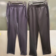 행텐주니어트레이닝바지