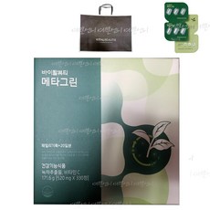 10fb917d9e768ea146b4bbd0eecf7687abc546d0e4349c9c4d9456252e2f.jpg