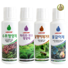 리컴 수초영양제 + 마리모 모스영양제 + 달팽이제거제 + 물갈이제, 2세트