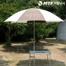 엠제이버클 47인치 멀티파라솔 파라솔/그늘막/캠핑