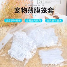 ab05e9225f2de09e39dae44b209f4e38fef72eb4e74ee03da5ad33d15f9f.jpeg