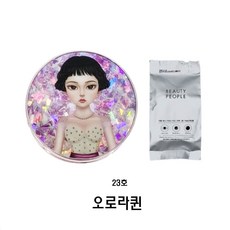 오로라퀸11 TOP01