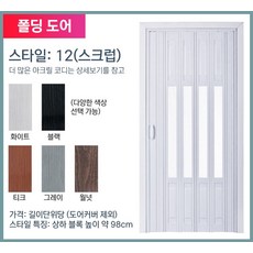 단단한중문