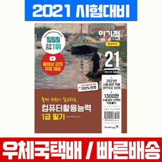9fb38b99a9d3e810cc442b8517a315c12e8f69f54eb1dd5813ea1154c38c.jpg