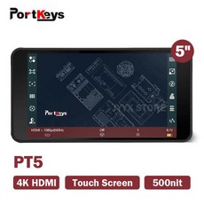 Portkeys-PT5 II 5 인치 모니터 IPS 패널 4K HDMI 호환 3D LUT 카메라 필드 모니터 Luma RGB 파형 DSLR 카, 1개