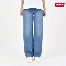 리바이스하이루즈쿨진