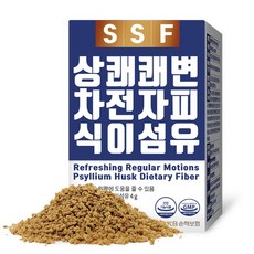 상쾌한 쾌변 차전자피 식이섬유 3박스(90포)