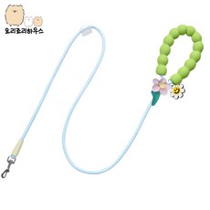 요리죠리하우스 플라워리드줄, 1개, 140cm, 라이트블루 1개, 라이트블루
