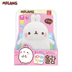 따라쟁이몰랑이