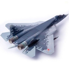 su-57