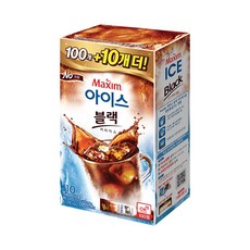 맥심아이스블랙