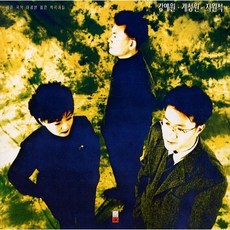 서울율현초등학교국악