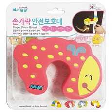앙쥬 손가락 안전보호대(물고기) 도어쿠션 손끼임방지