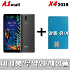 291b1c0edc326878f3c6626e1cf233f759c1c1a610557a15495167c9c5fe.png