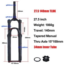 자전거포크 쇼바 bolany 27.5 29 부스트 ​​포크 쓰루 액슬 서스펜션 32 rl 퀵 릴리스 테이퍼 리바운드 조정 브래킷 mtb 액세서리, 27.5 140mm TLBK