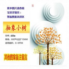 1de9e6dba936fa85cb27623596947b1ed2df9941155584c2b425e48a0b59.jpg