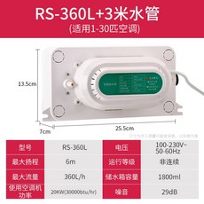 벽걸이에어컨가스충전비용