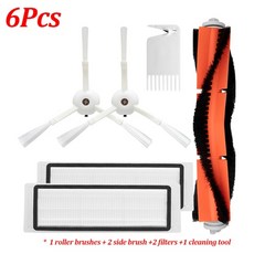 로보락필터자석