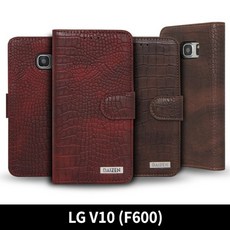 LG V10 F600 빌포드다이어리 핸드폰케이스