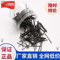 e3e86435ee88caee71c5cfaaca1eac240beadbd3d2afa68c806480e77203.jpg