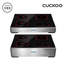 쿠쿠 CIHR-CL301FB 하이브리드 3구 전기레인지 공식판, 스텐드150mm