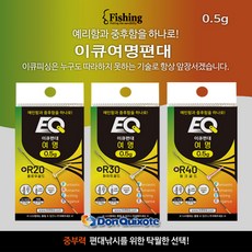 팔콘바늘