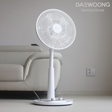 대웅 14형 써큘레이터형 스탠드선풍기 가정용선풍기 영업용선풍기 써큘팬 팬큘러 공기순환선풍기 일반선풍기 3971