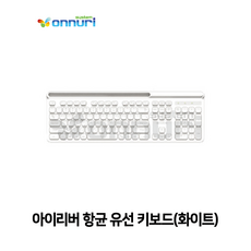 아이리버k1보호필름