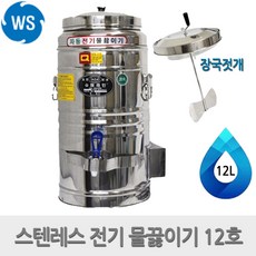 228d2fad03cbc45601d959e039cd223d3417a77c90d10d917d025302771a.jpg