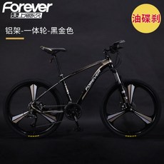 티티카카p9머드가드