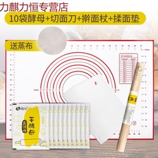 4df8a97e43f99cce4b389e942112e0e4e6d1a3fa5bdd1f9d9838452c4662.jpg