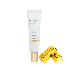 자작나무수분선크림 TOP01