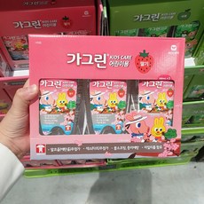 어린이가그린380mlx3