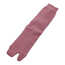 마르지엘라타비양말