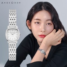 ANGEODOR 앙쥬오도르 여성용 다이아몬드 메탈 손목시계 AO413 실버