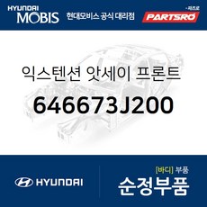 d6543a64da5d247c87559fc6050c6350dabb955b97f9254df3a0158e864a.jpg