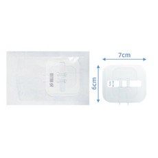 휴대용 지퍼 상처 봉합 패치 지혈 빠른 밴드 에이드 야외 1 개 2, [01] 1PCS, 1개