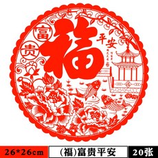 eb0d51ec3695d598b90604ff3db4367598e60c89b269aea9e4041709d9b1.jpg