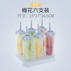 빙과카드