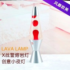 lalamed