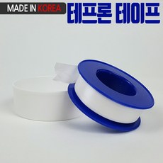 대한 국산 테프론 테이프 배관테이프 내열 방수 누수 방지, 1개
