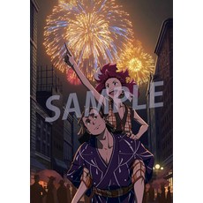 [Amazon.co.jp 1 ( : A3 ) 한정] 텐하루 난만 제 권 조기 예약 특전 애니메이션 - 텐아스리도