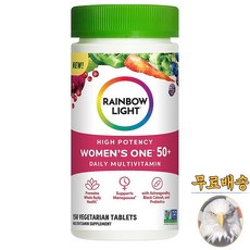 미국산 레인보우라이트 하이 포텐시 우먼스 원 50+ 멀티비타민 150정 여성 데일리 종합비타민 Rainbow Light Womens Multivitamin 선물증정