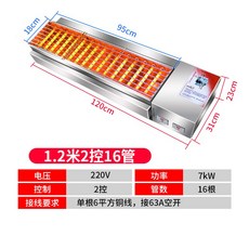 d0ab33aa7cdef3008022cc819e9f9d1c465a9308cc51c215ab7bb8a673e5.jpg