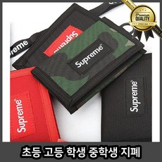 da5924a99d5445400098f979bc759b49276425bdfcc32f27e3403543678b.jpg