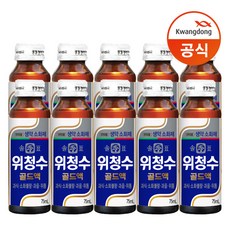 소화제효과실험